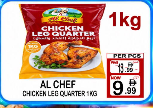 available at مركز الجمعة in الإمارات العربية المتحدة , الامارات - دبي