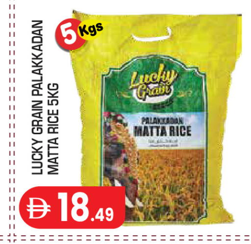 available at سنابل بني ياس in الإمارات العربية المتحدة , الامارات - أبو ظبي