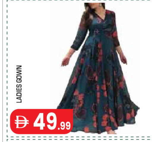 available at سنابل بني ياس in الإمارات العربية المتحدة , الامارات - أبو ظبي