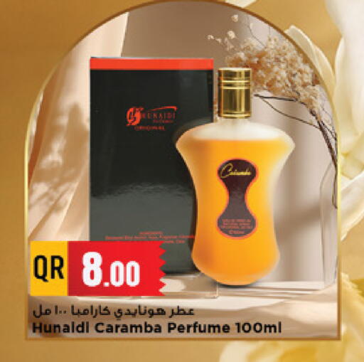 available at Marza Hypermarket in Qatar - Al Rayyan