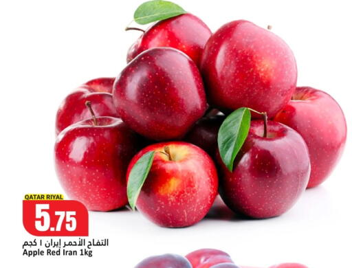 Apple from Qatar Iran available at دانة هايبرماركت in قطر - الريان