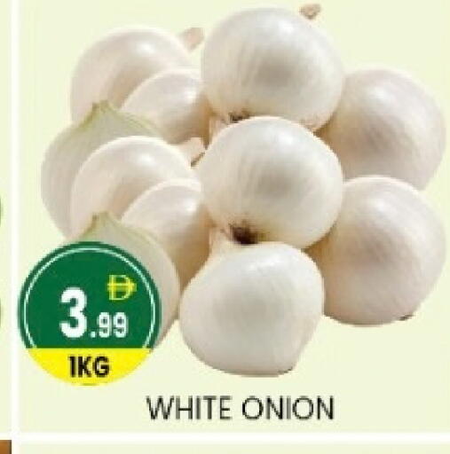 Onion available at TALAL MARKET in UAE - Abu Dhabi
