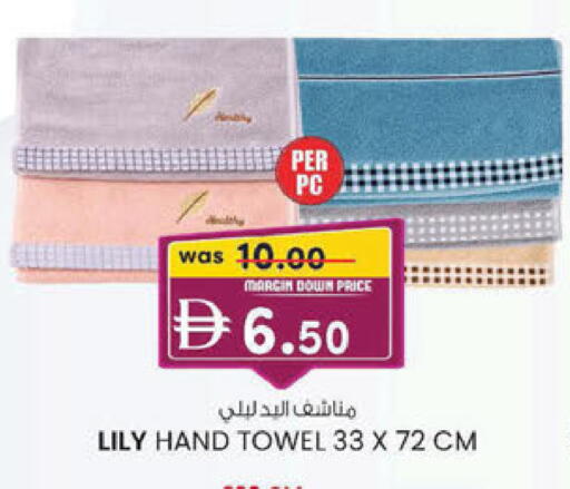 available at ك. الم. للتجارة in الإمارات العربية المتحدة , الامارات - الشارقة / عجمان