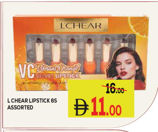 Orange available at كيرالا هايبرماركت in الإمارات العربية المتحدة , الامارات - رَأْس ٱلْخَيْمَة