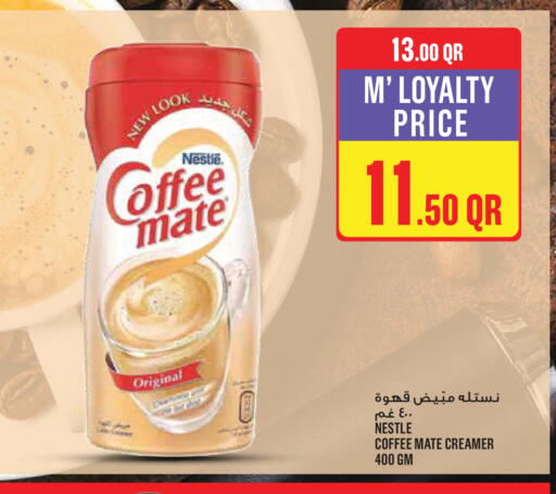 available at Monoprix in Qatar - Al Rayyan
