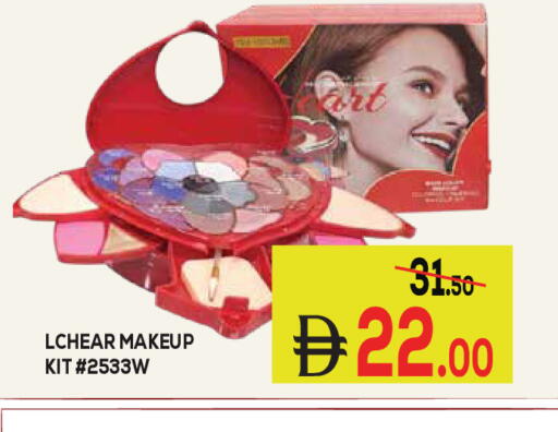 available at كيرالا هايبرماركت in الإمارات العربية المتحدة , الامارات - رَأْس ٱلْخَيْمَة
