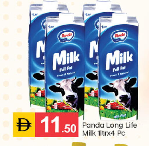 available at سوق طلال in الإمارات العربية المتحدة , الامارات - الشارقة / عجمان