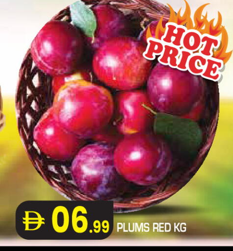 Plums available at سنابل بني ياس in الإمارات العربية المتحدة , الامارات - أبو ظبي