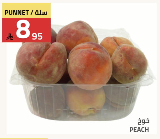 Peach available at Astra Markets in KSA, Saudi Arabia, Saudi - Tabuk