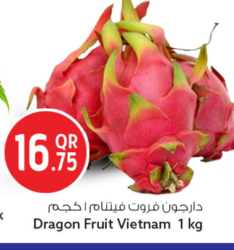 Dragon Fruit from Vietnam available at سفاري هايبر ماركت in قطر - الشمال