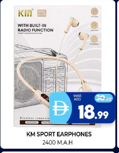 available at المدينة in الإمارات العربية المتحدة , الامارات - الشارقة / عجمان