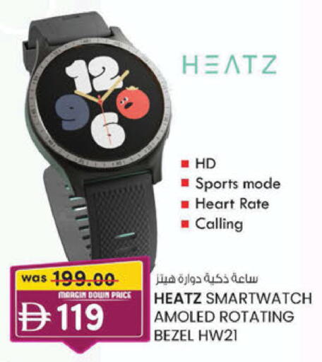 available at K M Trading  in UAE - Sharjah / Ajman