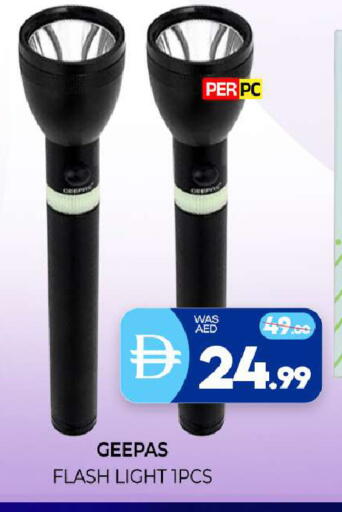 available at المدينة in الإمارات العربية المتحدة , الامارات - الشارقة / عجمان