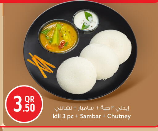 available at سفاري هايبر ماركت in قطر - الشمال