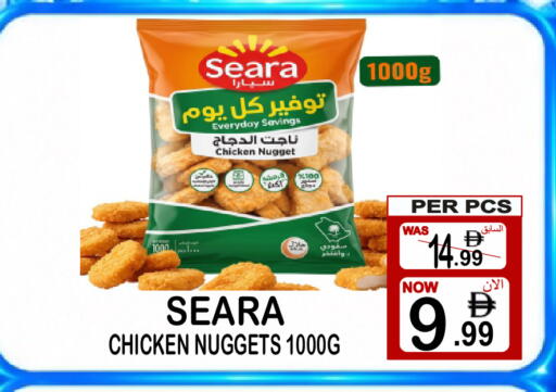 available at مركز الجمعة in الإمارات العربية المتحدة , الامارات - دبي