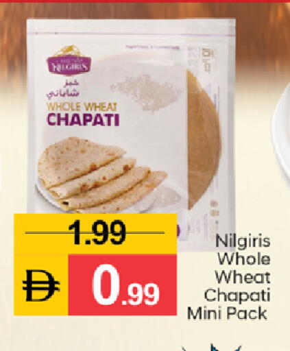 available at سوق طلال in الإمارات العربية المتحدة , الامارات - دبي