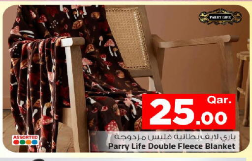available at مارك & سيف in قطر - الشمال