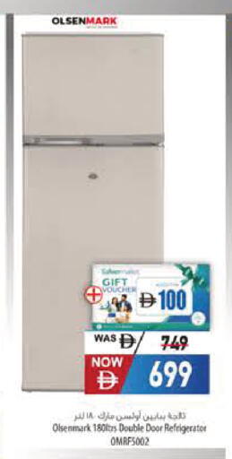 available at Safeer Market in UAE - Sharjah / Ajman