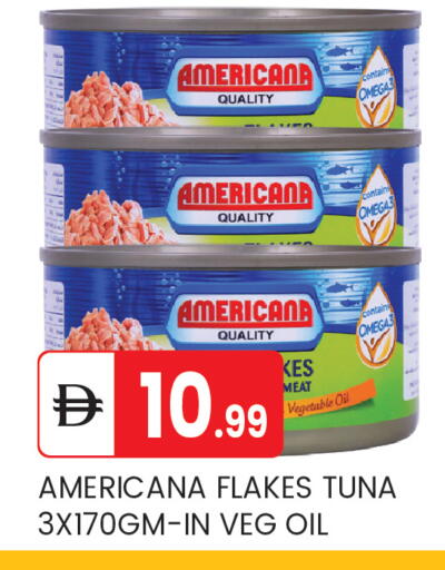 available at TALAL MARKET in UAE - Abu Dhabi