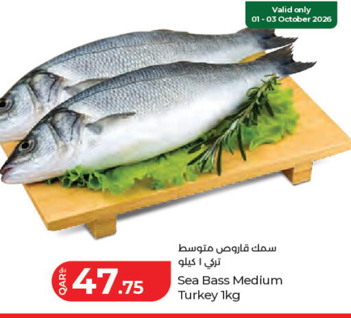 available at LuLu Hypermarket in Qatar - Al Rayyan