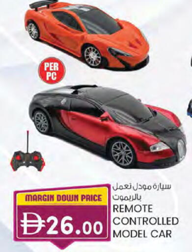 available at K M Trading  in UAE - Sharjah / Ajman