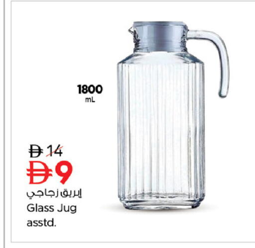 available at نستو هايبرماركت in الإمارات العربية المتحدة , الامارات - الشارقة / عجمان