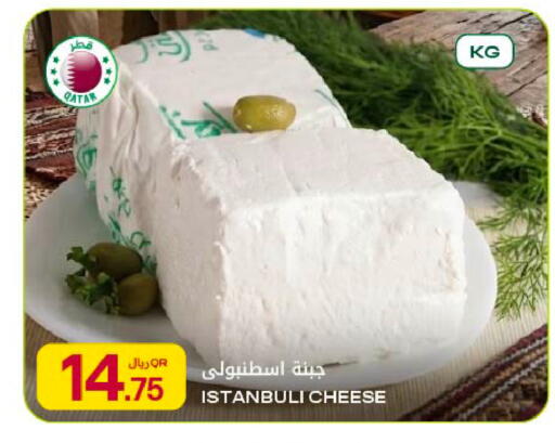 available at شركة الميرة للمواد الاستهلاكية in قطر - الريان