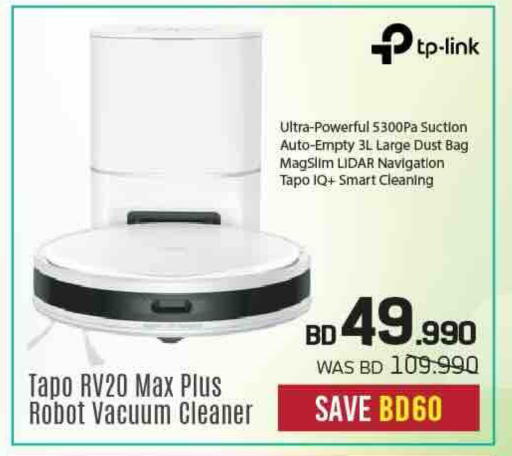 available at Sharaf DG in Bahrain