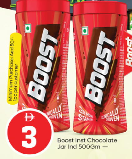 available at سوق طلال in الإمارات العربية المتحدة , الامارات - الشارقة / عجمان