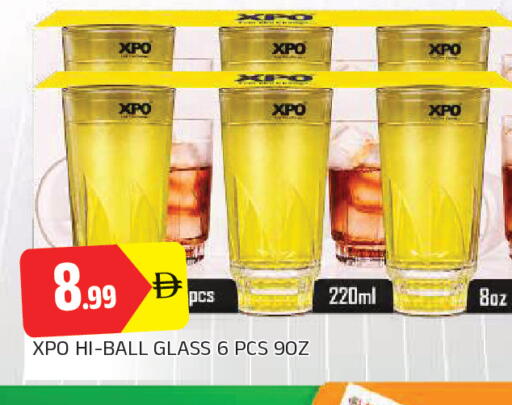 available at AL MADINA in UAE - Sharjah / Ajman