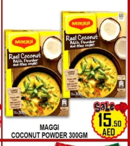Coconut available at جرين جيفت متجر أقسام in الإمارات العربية المتحدة , الامارات - دبي