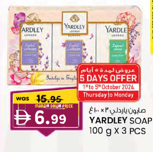 available at K M Trading  in UAE - Sharjah / Ajman