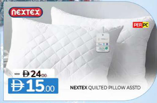 available at المدينة in الإمارات العربية المتحدة , الامارات - الشارقة / عجمان