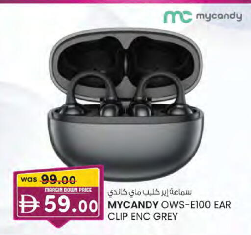 available at ك. الم. للتجارة in الإمارات العربية المتحدة , الامارات - دبي