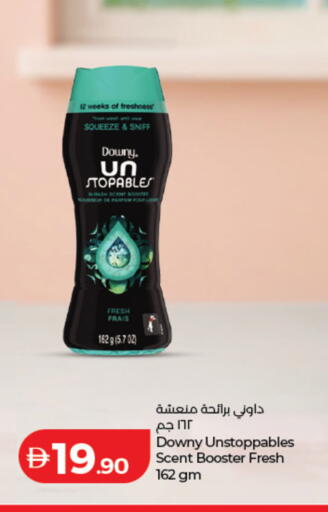 available at لولو هايبرماركت in الإمارات العربية المتحدة , الامارات - دبي
