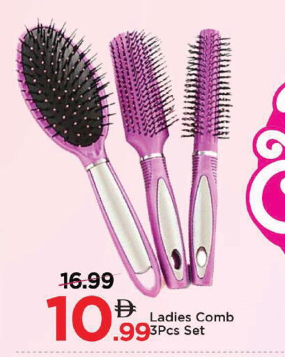 available at Mark & Save in UAE - Abu Dhabi
