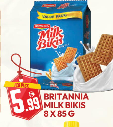 available at دريم لاند in الإمارات العربية المتحدة , الامارات - دبي