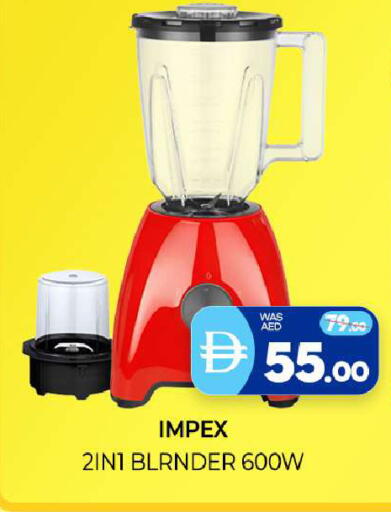 available at Al Madina  in UAE - Sharjah / Ajman