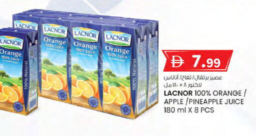 Orange Apple Pineapple available at K M Trading  in UAE - Sharjah / Ajman
