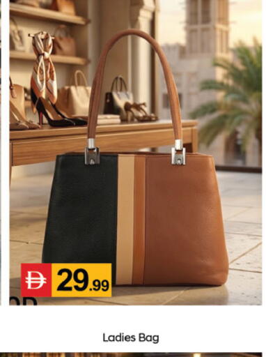 available at سوق طلال in الإمارات العربية المتحدة , الامارات - دبي