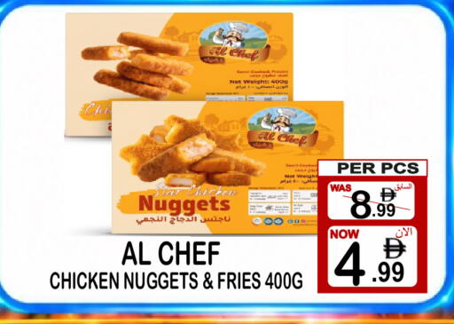 available at Friday Center in UAE - Sharjah / Ajman