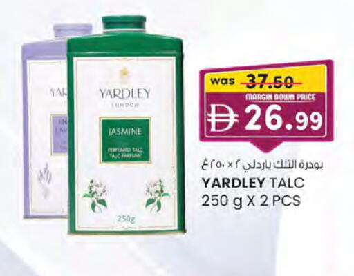 available at Al Safa in UAE - Abu Dhabi
