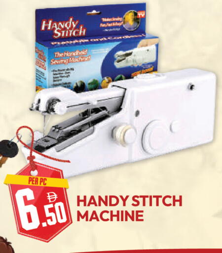 available at Dream Land in UAE - Dubai