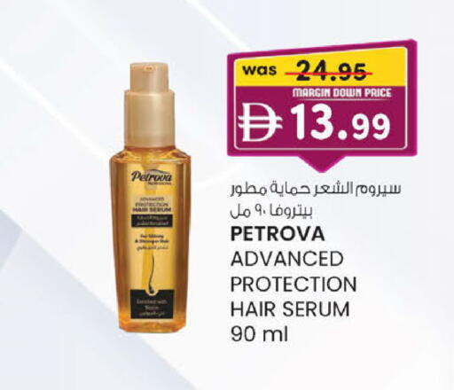 available at صفا هايبر in الإمارات العربية المتحدة , الامارات - ٱلْعَيْن‎