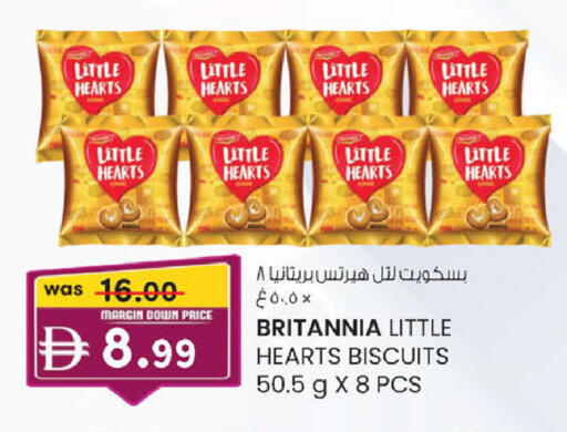 available at ك. إم. هايبرماركت in الإمارات العربية المتحدة , الامارات - ٱلْعَيْن‎