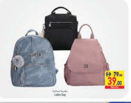 available at Safeer Market in UAE - Sharjah / Ajman