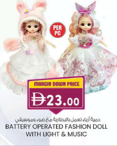 available at K M Trading  in UAE - Sharjah / Ajman