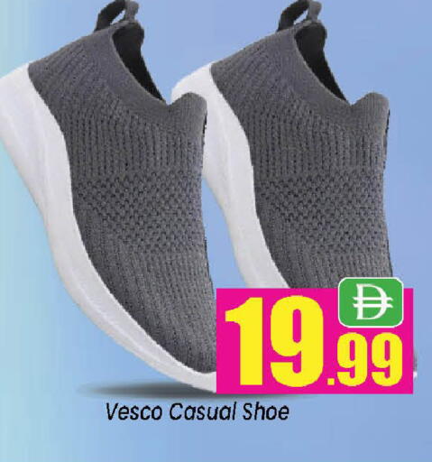 available at Neomart Hypermarket in UAE - Sharjah / Ajman