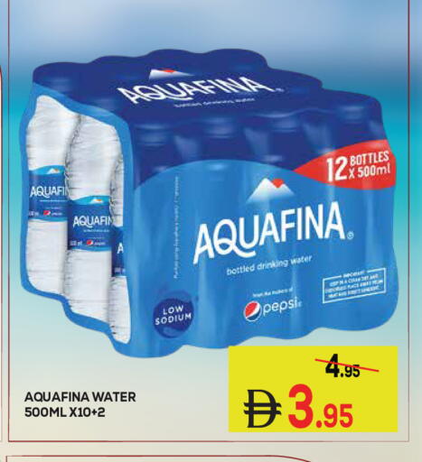 available at كيرالا هايبرماركت in الإمارات العربية المتحدة , الامارات - رَأْس ٱلْخَيْمَة