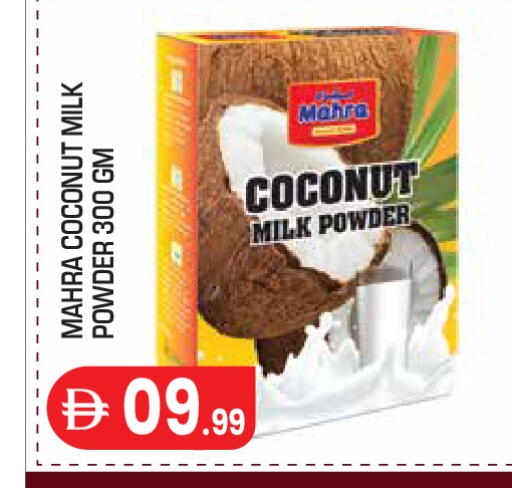 Coconut available at سنابل بني ياس in الإمارات العربية المتحدة , الامارات - أبو ظبي